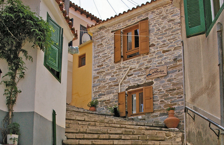 samos rejseguide